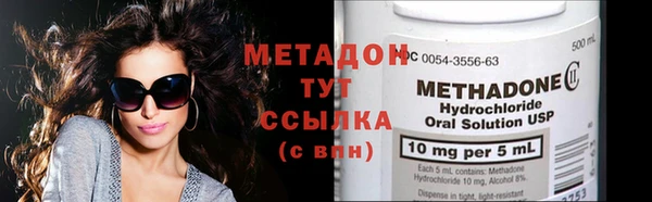 mdpv Алексеевка