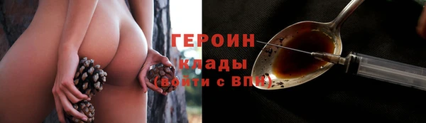 spice Алзамай