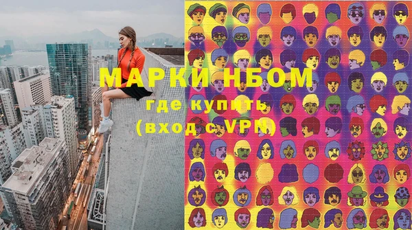 mdpv Алексеевка