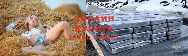 mdpv Алексеевка