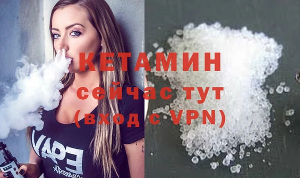 соль ск Наволоки