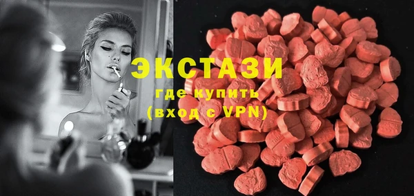 mdpv Алексеевка