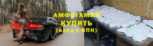 spice Алзамай