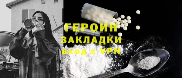 spice Алзамай