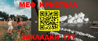 каннабис Заводоуковск
