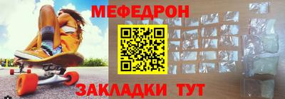 трава Заволжье