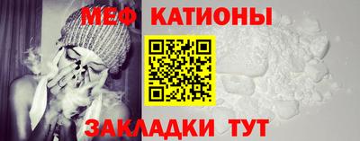 трава Заволжье
