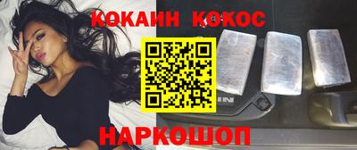 круглые Жуковский