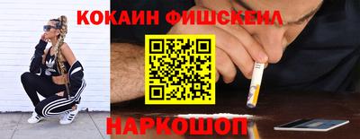 каннабис Заводоуковск