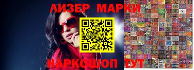 круглые Жуковский