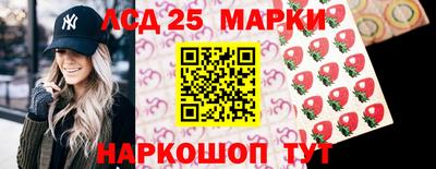 каннабис Заводоуковск
