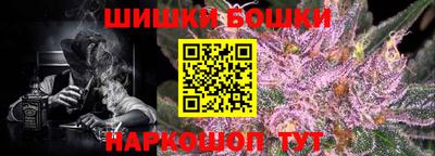 трава Заволжье