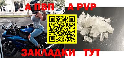 ПСИЛОЦИБИНОВЫЕ ГРИБЫ Рязань