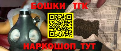 круглые Жуковский