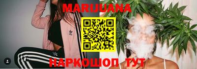 круглые Жуковский