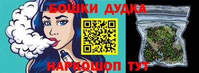 трава Заволжье
