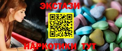 трава Заволжье