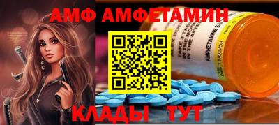 стаф Рузаевка