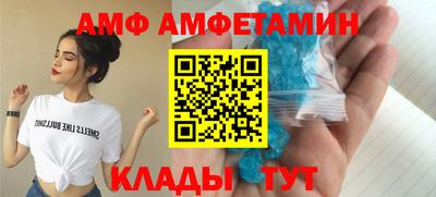 круглые Жуковский