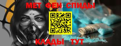 круглые Жуковский