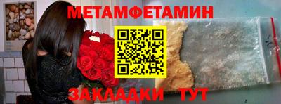 круглые Жуковский