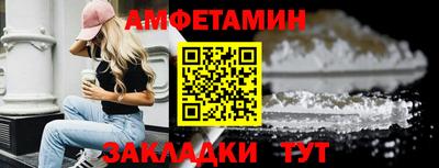 каннабис Заводоуковск
