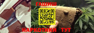 круглые Жуковский
