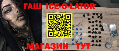 круглые Жуковский