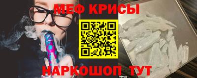 круглые Жуковский