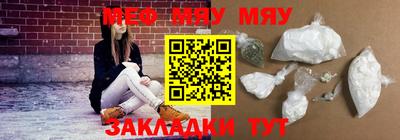 круглые Жуковский