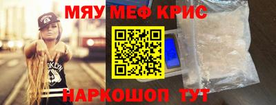 трава Заволжье