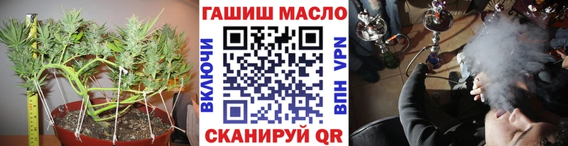 Дистиллят ТГК вейп с тгк  купить закладку  Энгельс 